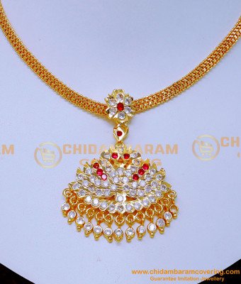 NLC1426 - Bridal Wear Impon Swan Design Stone Pendant Necklace