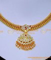 NLC1428 - Gold Design Mango Model Impon Stone Necklace for Wedding