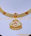 NLC1431 - Wedding Stone Attigai Impon Jewellery Online Shopping