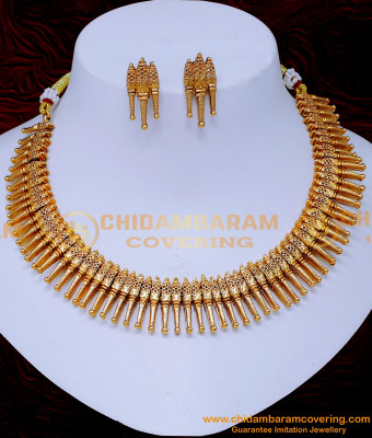 NLC1433 - New Daily Use Mullamuttu Temple Jewellery Necklace