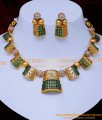 NLC1438 - Unique Emerald Green Stone Antique Necklace Set