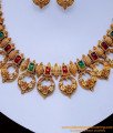 NLC1439 - South Indian New Model Antique Necklace Designs