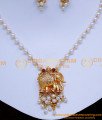 NLC1442 - Elegant Antique Elephant Design Pearl Jewellery Set