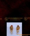 NLC1442 - Elegant Antique Elephant Design Pearl Jewellery Set