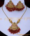 NLC1445 - Premium Quality Red Beads Antique Lakshmi Necklace