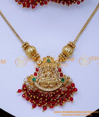 NLC1445 - Premium Quality Red Beads Antique Lakshmi Necklace