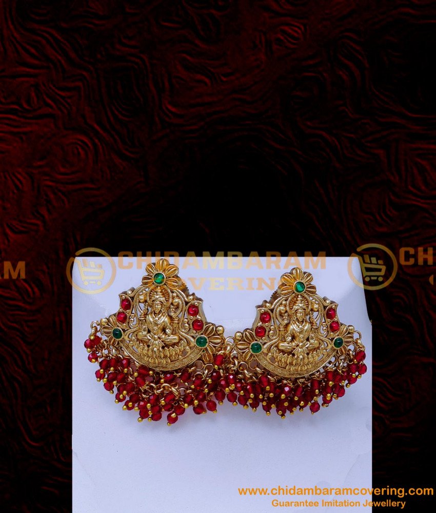 NLC1445 - Premium Quality Red Beads Antique Lakshmi Necklace