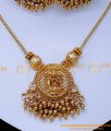 NLC1446 - First Quality Gold Beads Antique Jewellery Set Gold