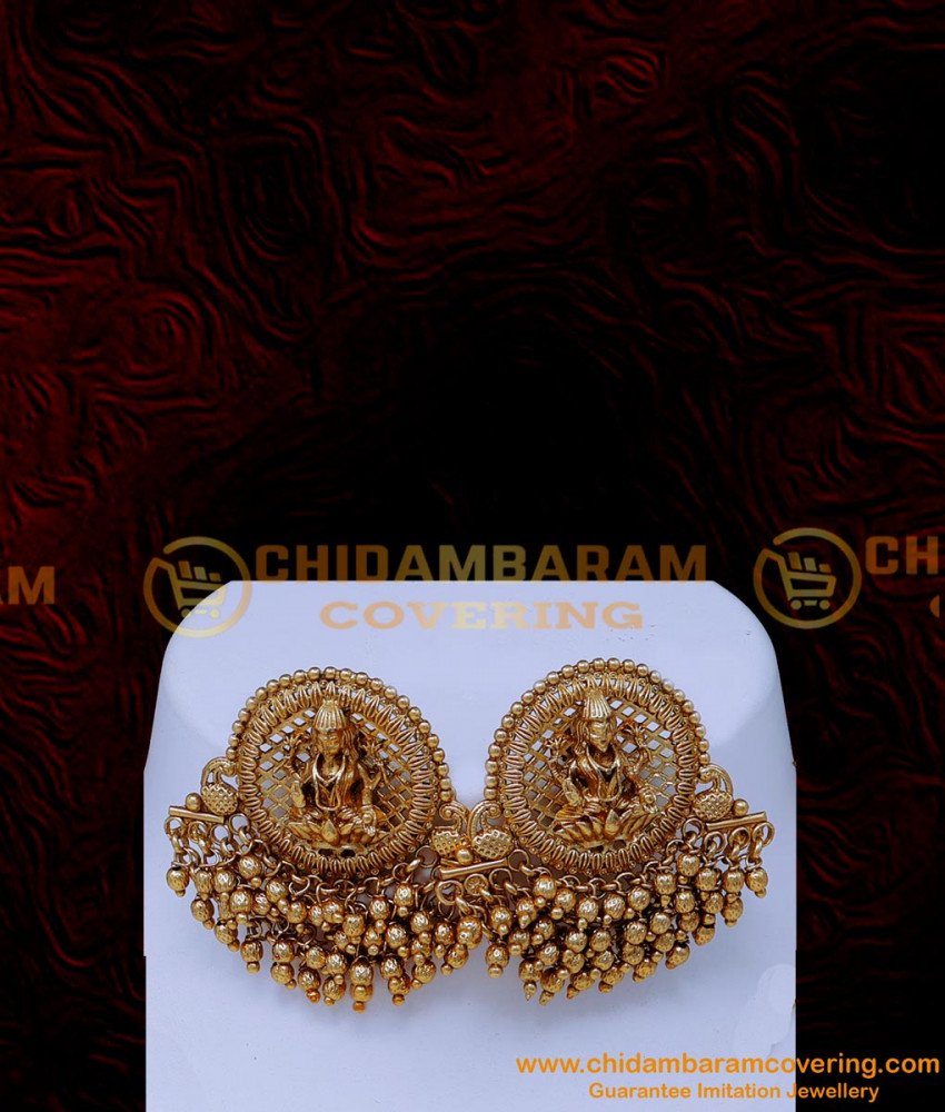 NLC1446 - First Quality Gold Beads Antique Jewellery Set Gold