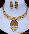 NLC1447 - Best Quality Pearl Antique Jewellery Set for Marriage