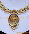 NLC1447 - Best Quality Pearl Antique Jewellery Set for Marriage