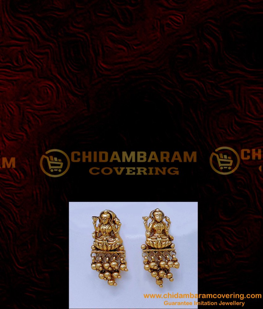 NLC1448 - Trendy Beads Antique Jewellery Set Gold for Wedding