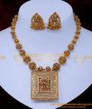 NLC1450 - Antique Double Sided Reversible Gold Necklace Set