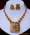 NLC1450 - Antique Double Sided Reversible Gold Necklace Set
