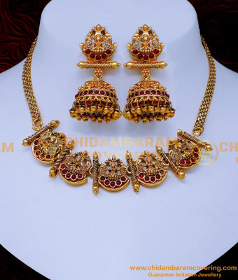 NLC1451 - Antique Necklace Designs Latest Models with Jhumkas