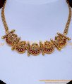 NLC1451 - Antique Necklace Designs Latest Models with Jhumkas