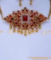 NLC1452 - South Indian Short Antique Choker Necklace Artificial