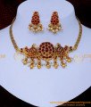 NLC1454 - Traditional Antique Choker Necklace Gold Design Online
