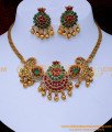 NLC1455 - Beautiful Short Choker Necklace Antique Jewellery Artificial