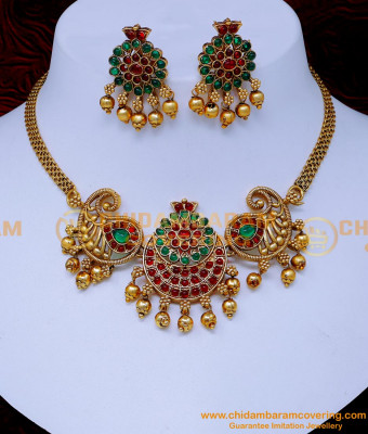 NLC1455 - Beautiful Short Choker Necklace Antique Jewellery Artificial