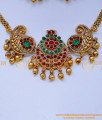NLC1455 - Beautiful Short Choker Necklace Antique Jewellery Artificial