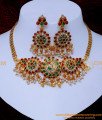 NLC1456 - Bridal Jewellery Simple Antique Gold Choker Necklace Set