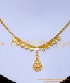 NLC1459 - 1 Gram Gold Light Weight Simple Gold Necklace Design