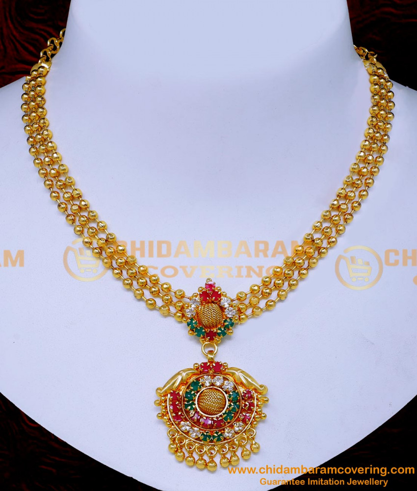NLC1462 - Beautiful Gold Balls 3 Layer Necklace Gold Design Online
