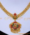 NLC1462 - Beautiful Gold Balls 3 Layer Necklace Gold Design Online