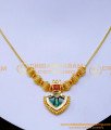 Nlc1463 - Simple Single Green Palakka Necklace Online Shopping