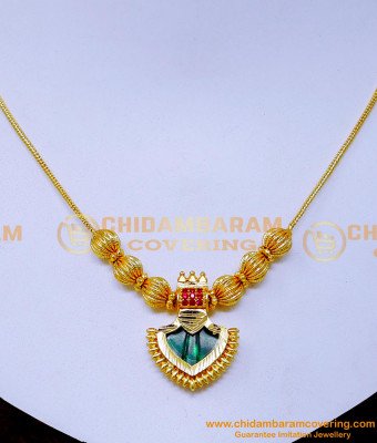 Nlc1463 - Simple Single Green Palakka Necklace Online Shopping