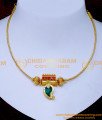 Nlc1464 - Gold Plated Mango Design Single Lightweight Palakka Mala