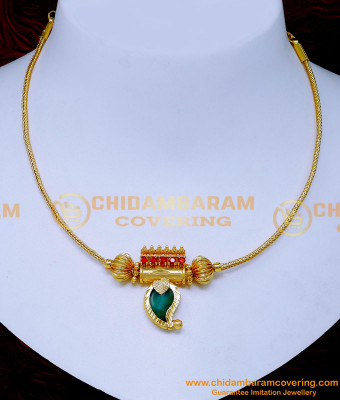 Nlc1464 - Gold Plated Mango Design Single Lightweight Palakka Mala