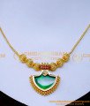 Nlc1466 - 1 Gram Gold Kerala Jewellery Gold Single Palakka Mala