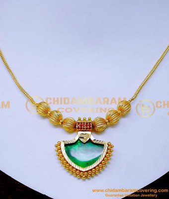 Nlc1466 - 1 Gram Gold Kerala Jewellery Gold Single Palakka Mala