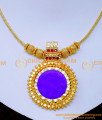 Nlc1468 - Traditional Blue Palakka Mala Kerala Jewellery Online