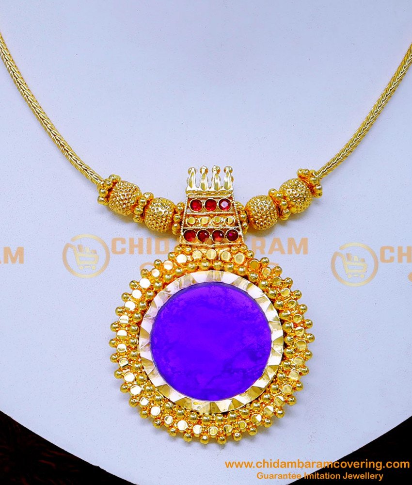 Nlc1468 - Traditional Blue Palakka Mala Kerala Jewellery Online