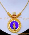 Nlc1469 - Traditional Wedding Palakka Mala Gold Design for Women