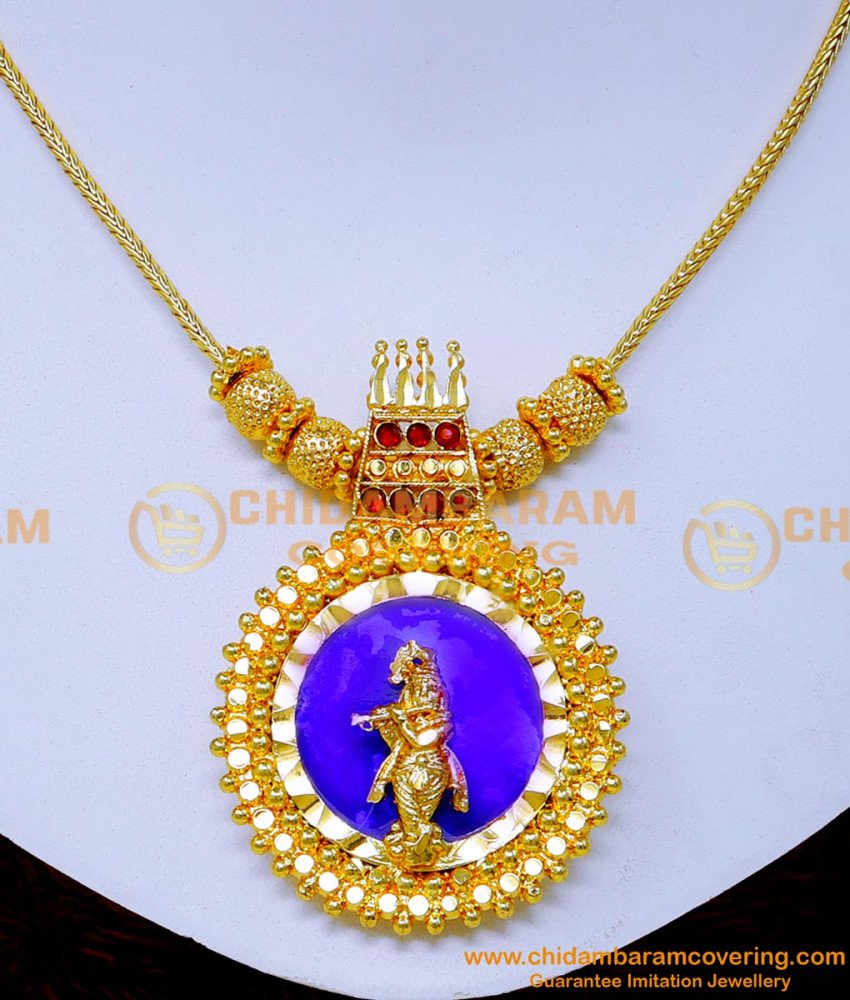 Nlc1469 - Traditional Wedding Palakka Mala Gold Design for Women
