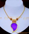 Nlc1470 - Wedding Jewellery Big Mango Locket Palakka Necklace