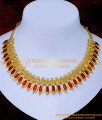 NLC1471 - Kerala Wedding White Stone Red Nagapadam Palakka Mala