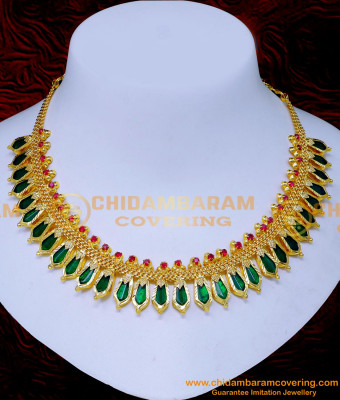 NLC1472 - Traditional Nagapadam Necklace Gold Design for Women