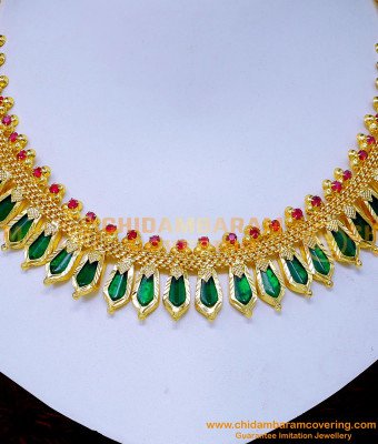NLC1472 - Traditional Nagapadam Necklace Gold Design for Women
