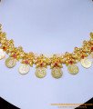 NLC1475 - Traditional Lakshmi Kasu Mala Necklace Buy Online