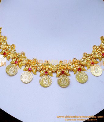 NLC1475 - Traditional Lakshmi Kasu Mala Necklace Buy Online