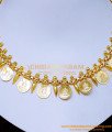 NLC1476 - Kerala Jewellery Mulla Mottu with Lakshmi Coin Necklace