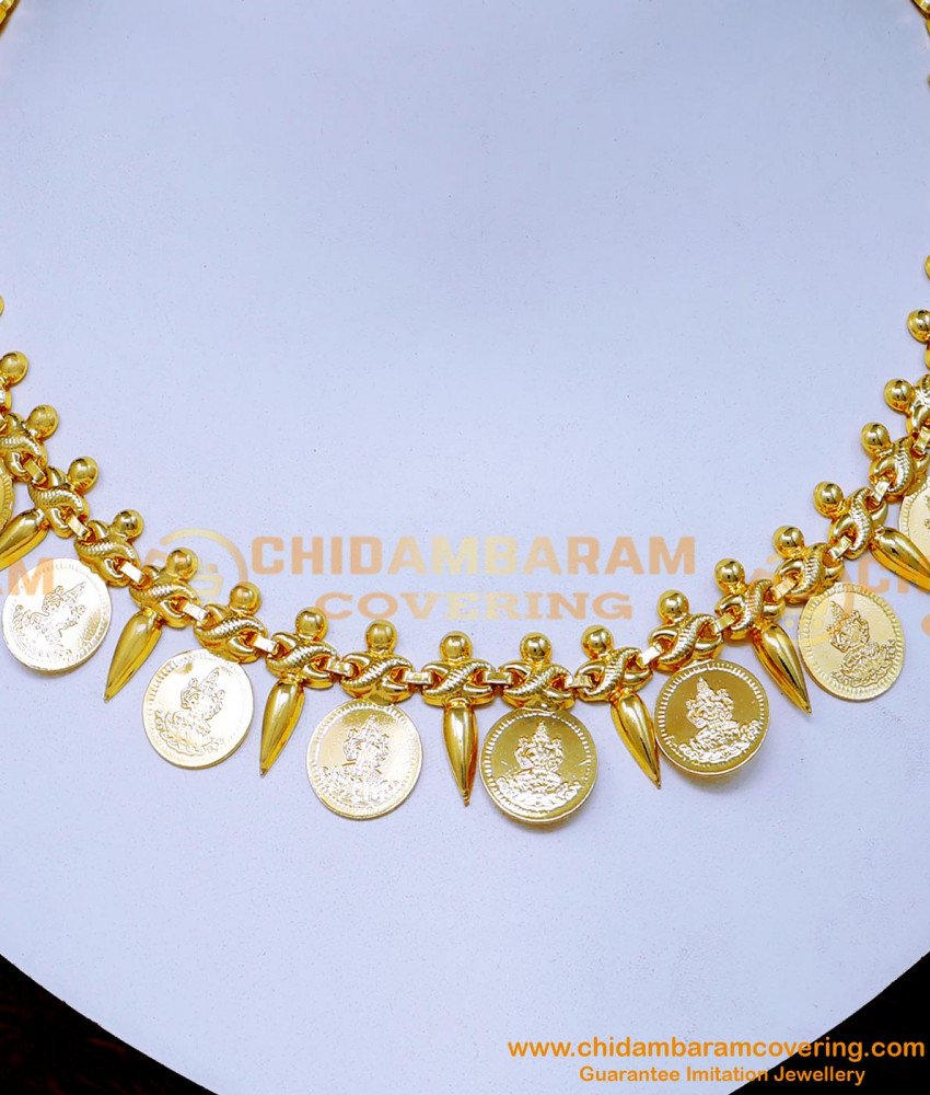 NLC1476 - Kerala Jewellery Mulla Mottu with Lakshmi Coin Necklace