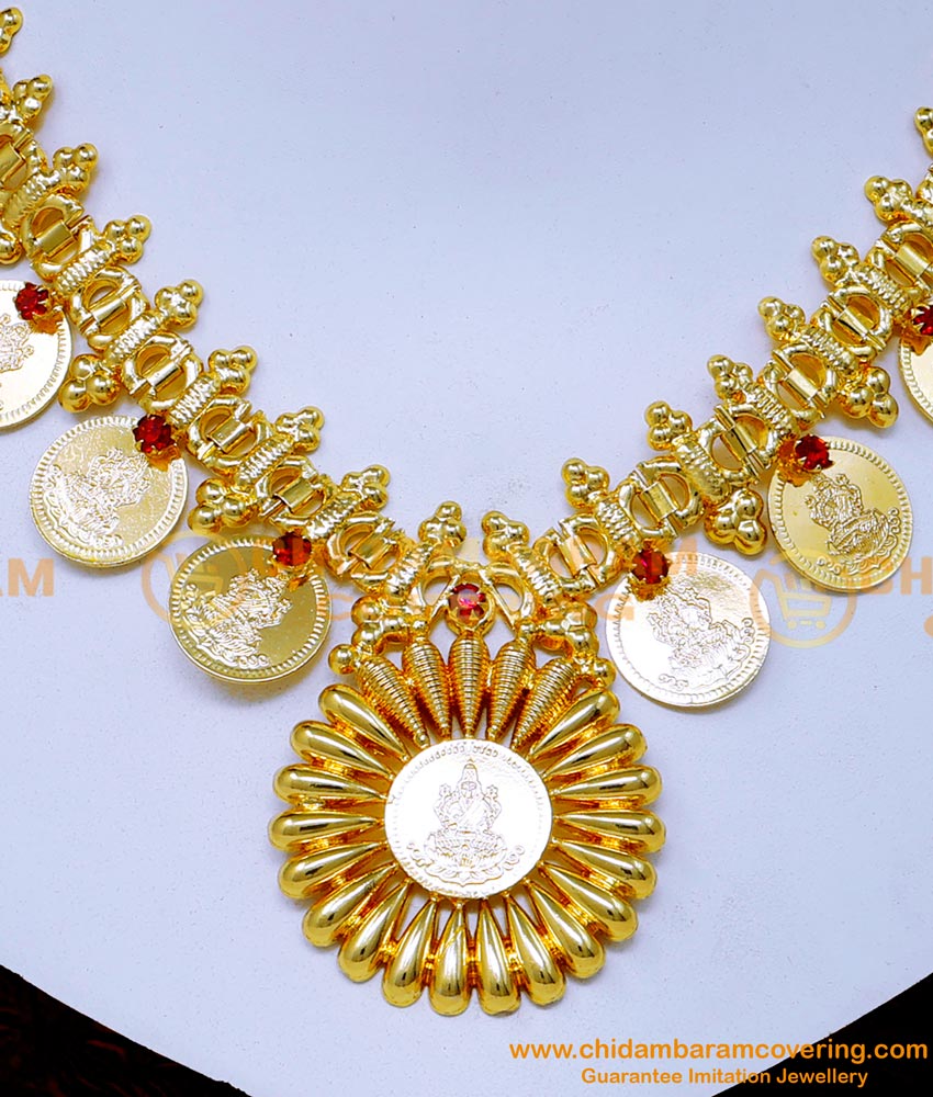Nlc1478 - Kerala Lakshmi Coin Traditional Necklace Designs Gold 