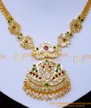 NLC1480 - Impon Swan Design Attigai Necklace Design for Wedding
