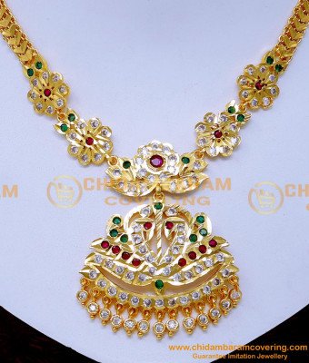 NLC1480 - Impon Swan Design Attigai Necklace Design for Wedding